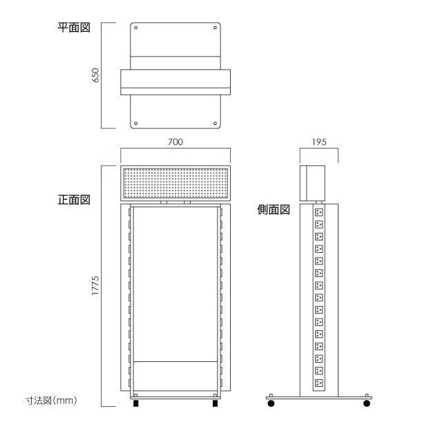 BESTSIGN 【大型商品】看板 店舗用看板 照明付き看板 LED電光 BESTSIGN 【大型商品】看板 店舗用看板 照明付き看板 LED電光