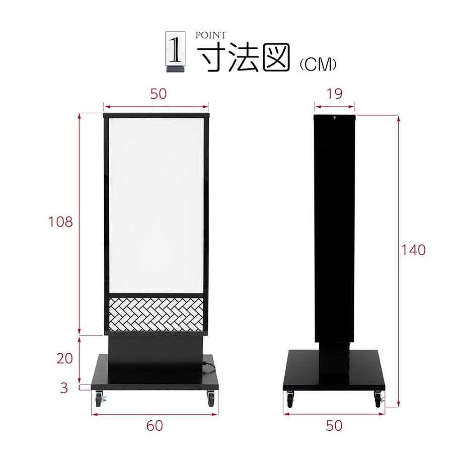 電飾スタンド看板 、移動可能なアルミスタンド看板 電飾看板 和風 高さ160cm 屋外仕様 アルミ式電飾スタンド看板 防水