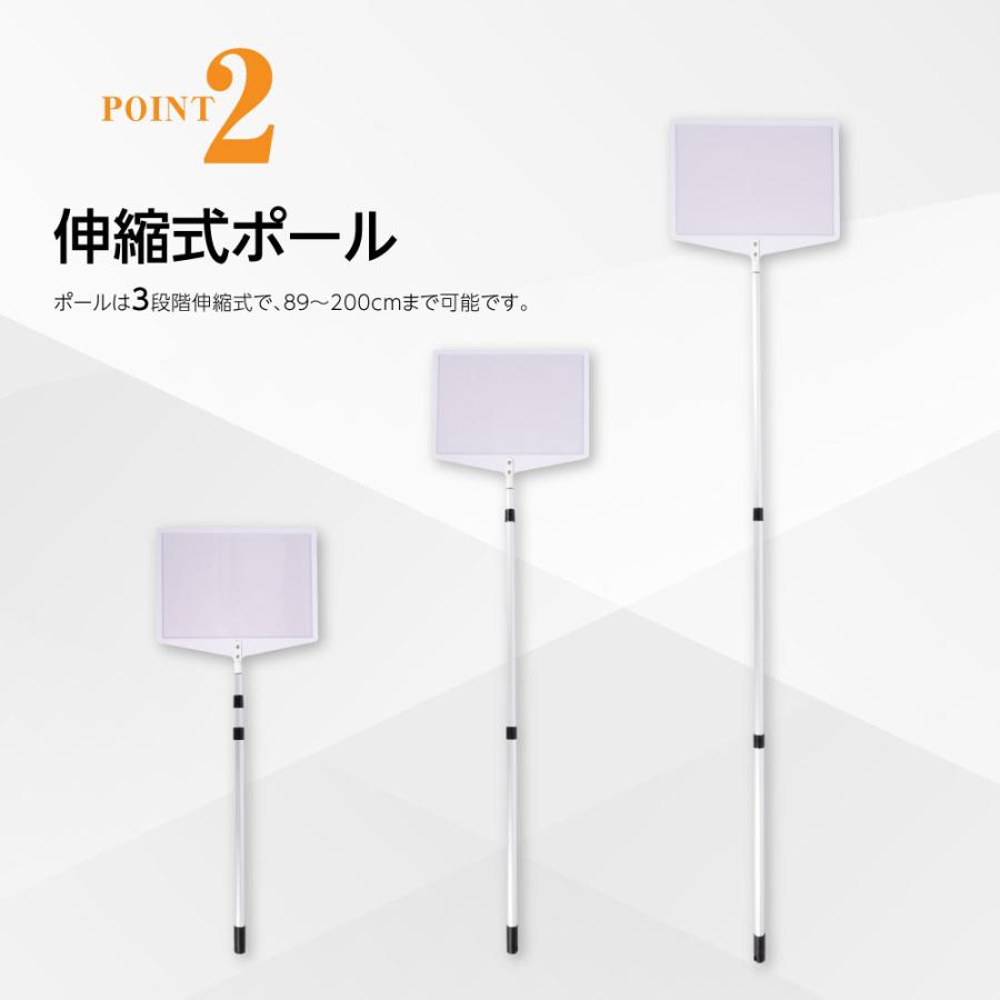 3名さま　A3サイズ BESTSIGN（ベストサイン） プラカード看板 手持ち看板 プラカード 軽量