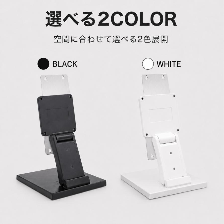 LEDパネル用 卓上スタンド A3対応 角度調整 縦横切り替え 案内板 メニュースタンド 卓上 看板用スタンド 安定設計 滑り止め 店舗 展示会 ブラック tsb-a3 |  | 04