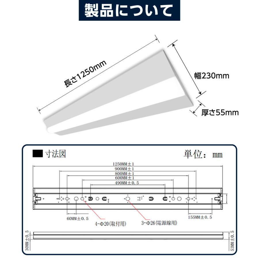 ledベースライト 40W型 2灯相当 逆富士 2台セット LED蛍光灯 薄型 器具一体型 一体型照明 天井直付型 直管蛍光灯 シーリングライト tt-lbl-g2332-2set爆買 | BESTSIGN | 07