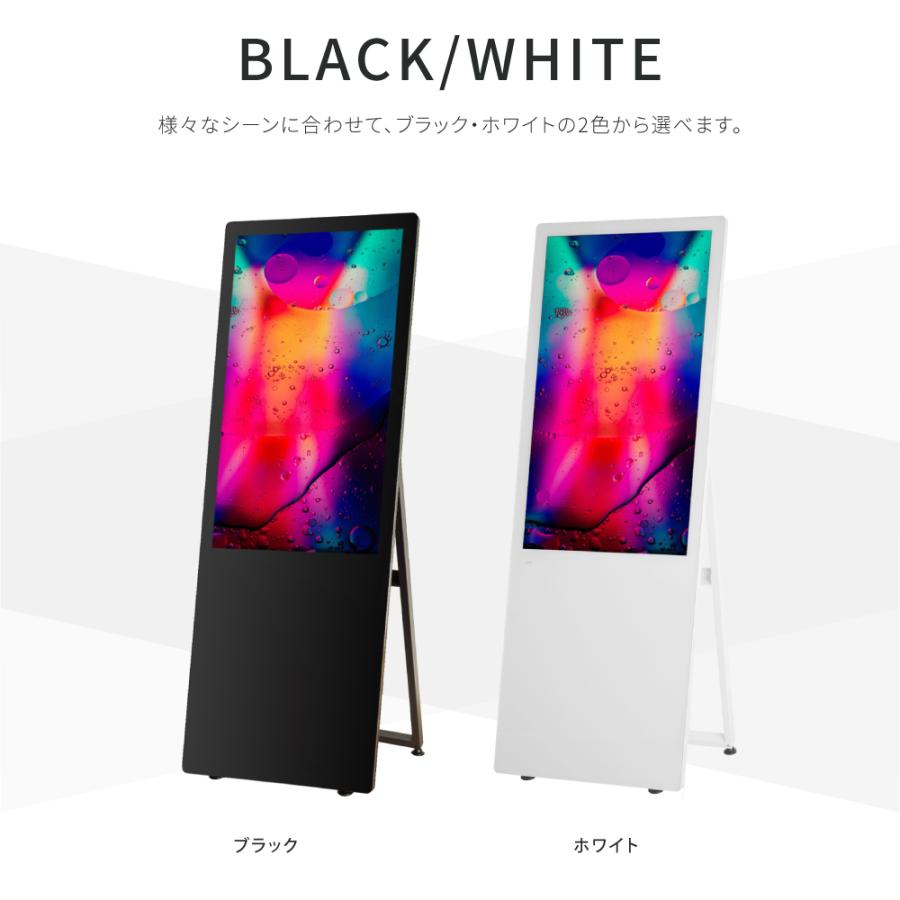 BESTSIGN（ベストサイン） デジタルサイネージ 43型スタンド付 液晶