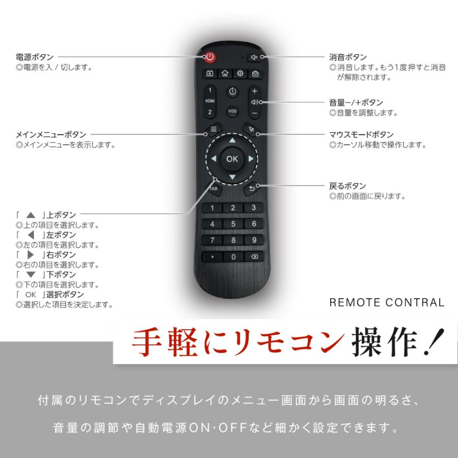 バッテリー駆動デジタルサイネージ 屋外 防水 32V 43V 両面 自立型