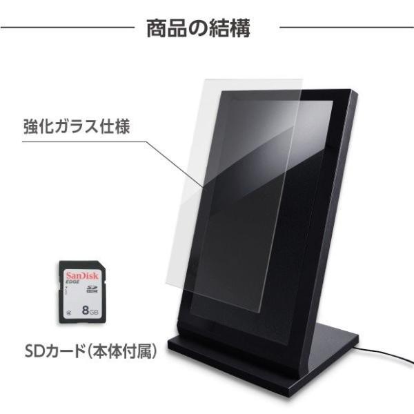 BESTSIGN 改良型デジタルサイネージ 43型スタンド付 液晶 BESTSIGN 改良型デジタルサイネージ 43型スタンド付 液晶