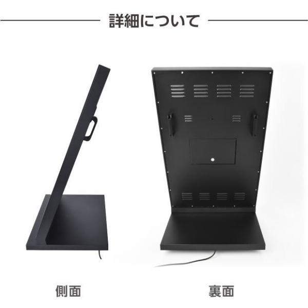 BESTSIGN 改良型デジタルサイネージ 43型スタンド付 液晶 BESTSIGN 改良型デジタルサイネージ 43型スタンド付 液晶