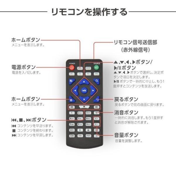 BESTSIGN 改良型デジタルサイネージ 43型スタンド付 液晶 BESTSIGN 改良型デジタルサイネージ 43型スタンド付 液晶