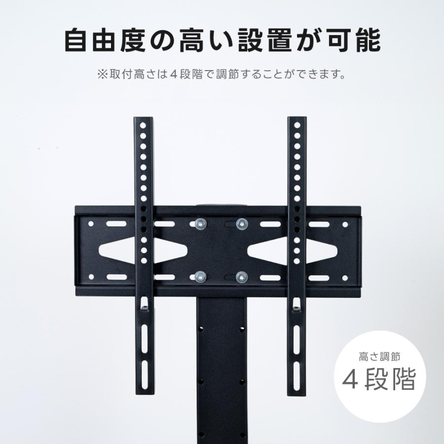 デジタルサイネージスタンド 垂直型スタンド 32〜 65インチ テレビ台