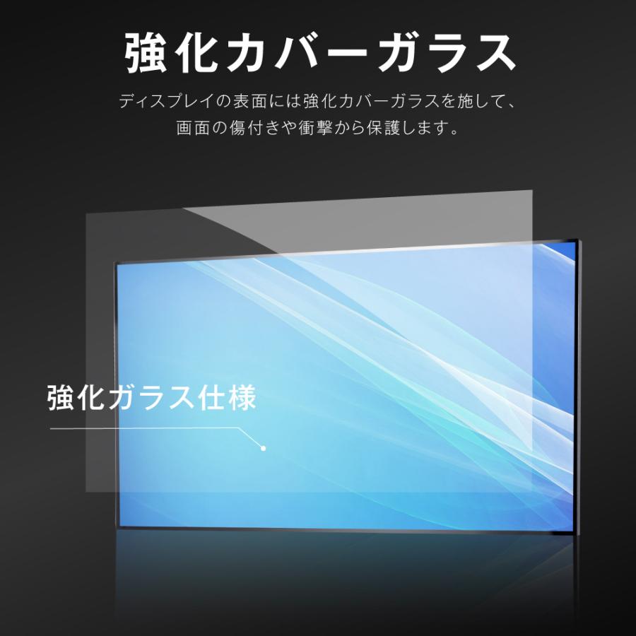 BESTSIGN（ベストサイン） デジタルサイネージ 32インチ コンテンツ