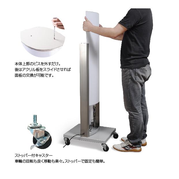 看板 電飾看板 立て看板 スタンド看板 アルミ製 電飾スタンド看板 店舗用看板 照明入り看板 eco電飾スタンド 楕円型 代引き不可 W500mmxH1375mm value-4802爆買 | BESTSIGN | 03