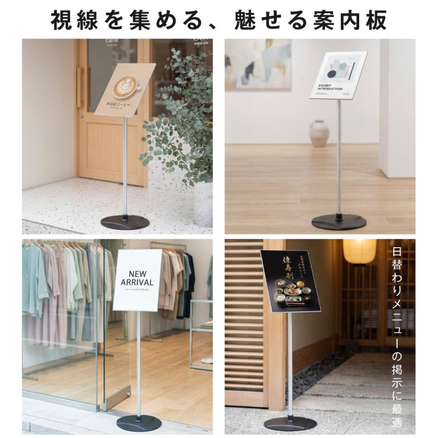サインスタンド 案内板 スタンド 看板 メニュー看板 A3/A4 1本ポール  ポールサインスタンド ウェイト付き 組み立てフロアーサイン 店舗用看板  vista-std |  | 02