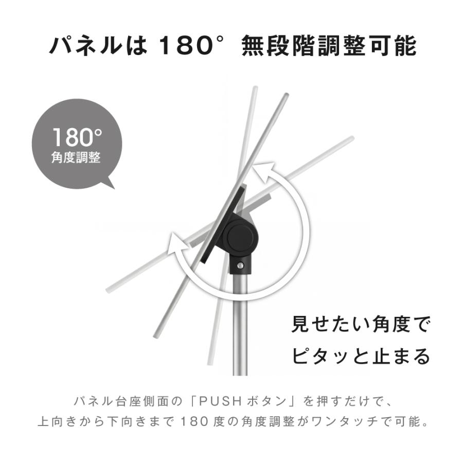 サインスタンド 案内板 スタンド 看板 メニュー看板 A3/A4 1本ポール  ポールサインスタンド ウェイト付き 組み立てフロアーサイン 店舗用看板  vista-std |  | 03