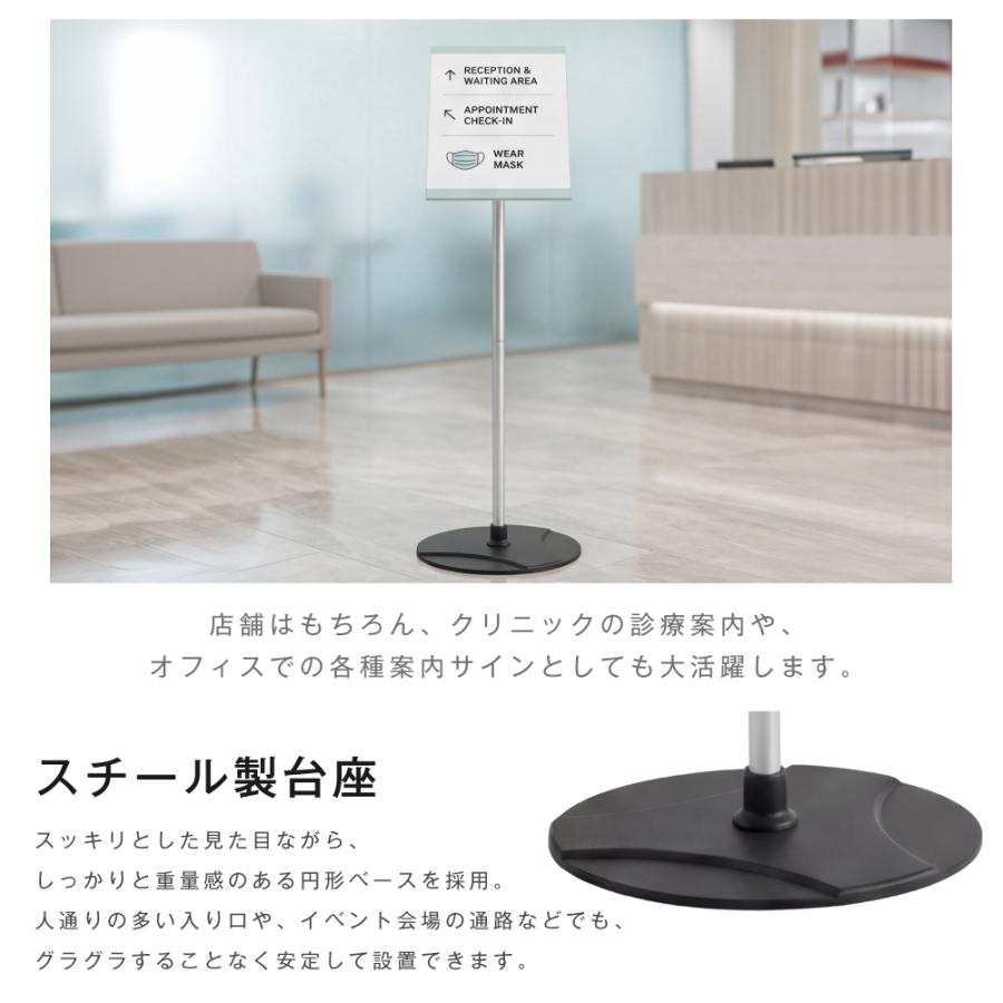 サインスタンド 案内板 スタンド 看板 メニュー看板 A3/A4 1本ポール  ポールサインスタンド ウェイト付き 組み立てフロアーサイン 店舗用看板  vista-std |  | 07
