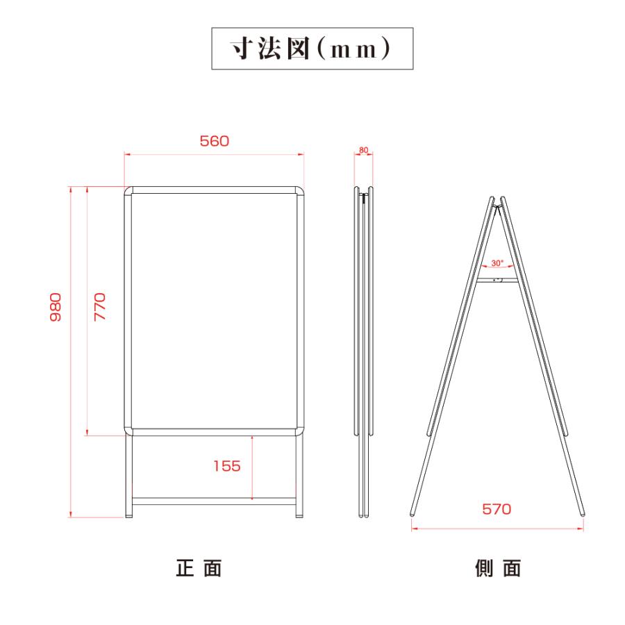ポスター　立て　特寸法　スーザン　ジレット　額装仕上げ品 ポスター 立て 特寸法 スーザン ジレット 額装仕上げ品 半額 50