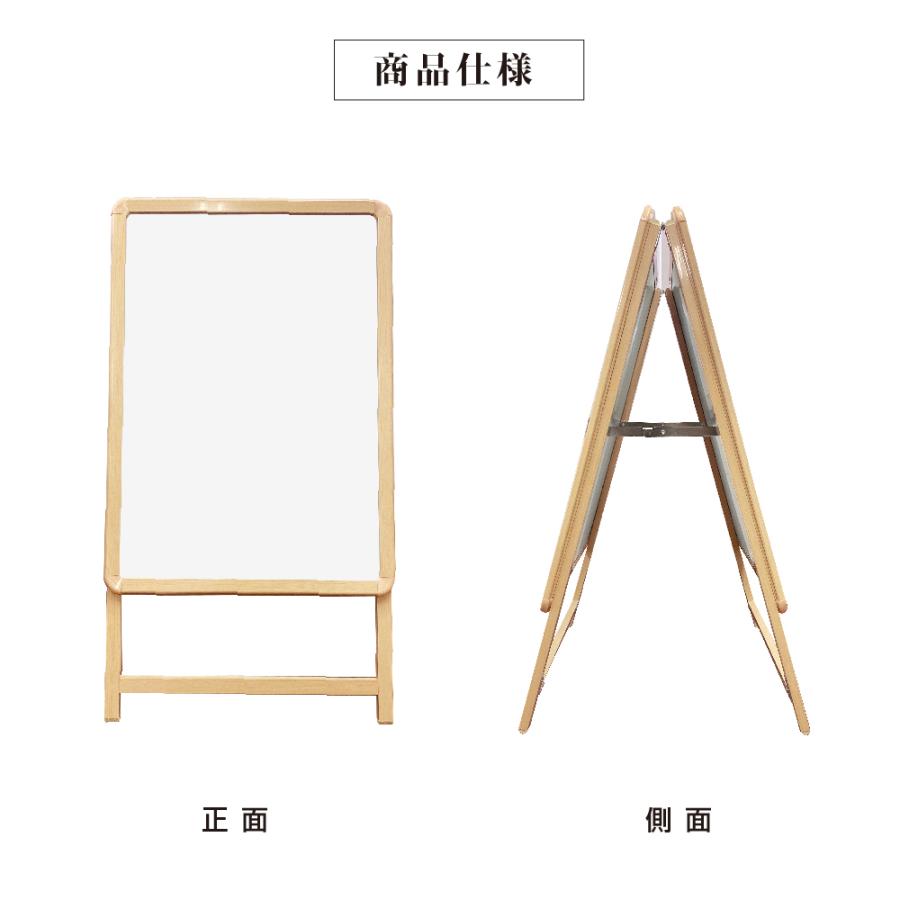新品未使用 電飾 スタンド 看板 両面 屋外使用可 ※フレーム塗装済 電飾スタンド看板】LED電飾スタンド看板 FA-401 ブラック | 看板