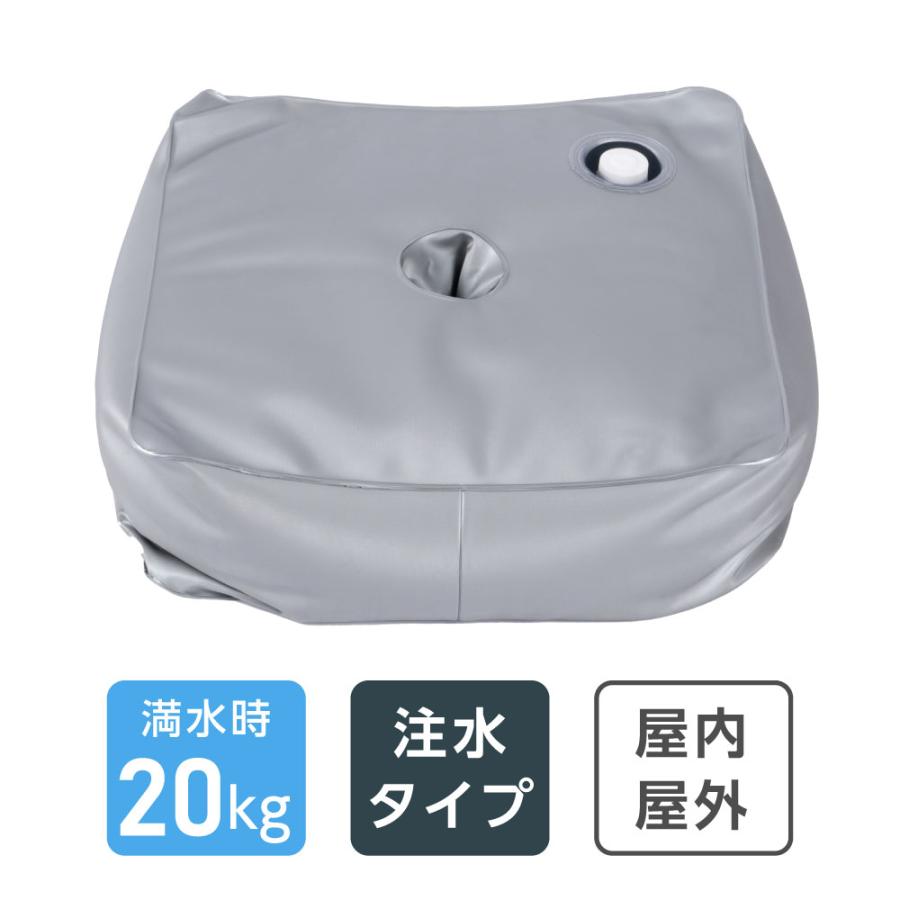 BESTSIGN（ベストサイン） 水タンク ウェイトバッグ A型看板 台座 注水