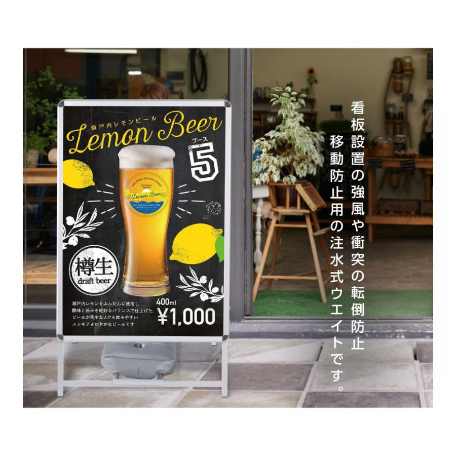 水タンク ウェイトバッグ A型看板 台座 注水式 看板重し ウォーターウェイト 重り 風対策 転倒防止 防風水袋 屋外 バリウエイト 注水式重石wb20爆買 | BESTSIGN | 02