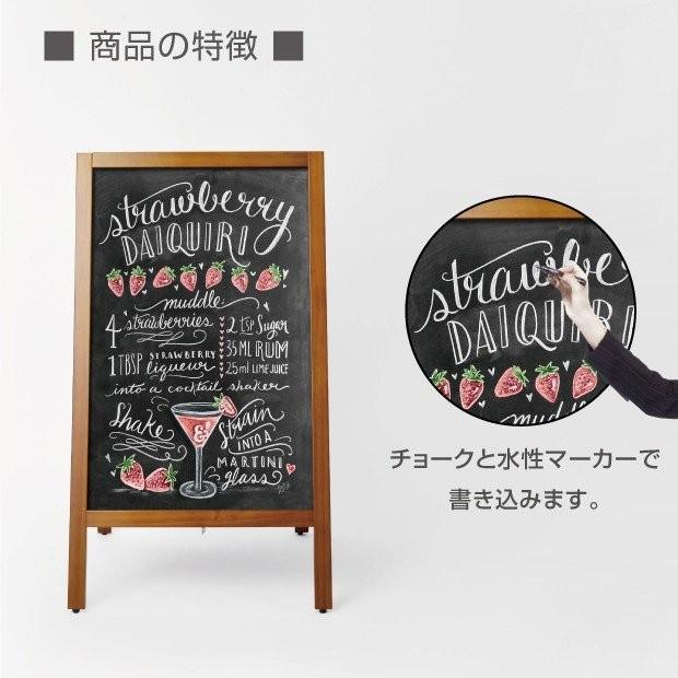 BESTSIGN 【送料無料】A型ブラックボード W500×H950×D530mm 両面