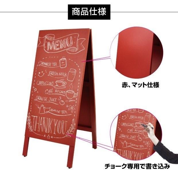 BESTSIGN 【期間限定セール】木製ブラックボード A型黒板 BESTSIGN 【期間限定セール】木製ブラックボード A型黒板