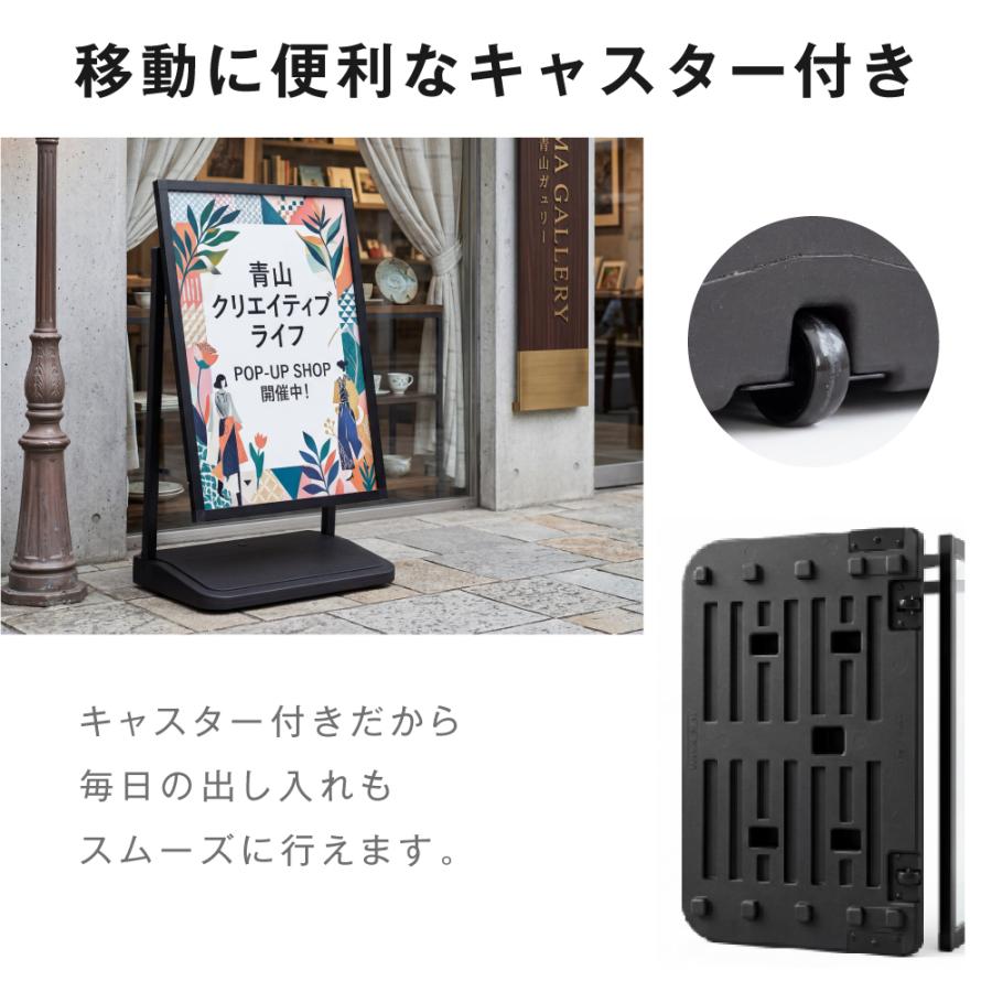 看板 サインスタンド 立て看板 注水式 掲示パネル ブラック 店舗用