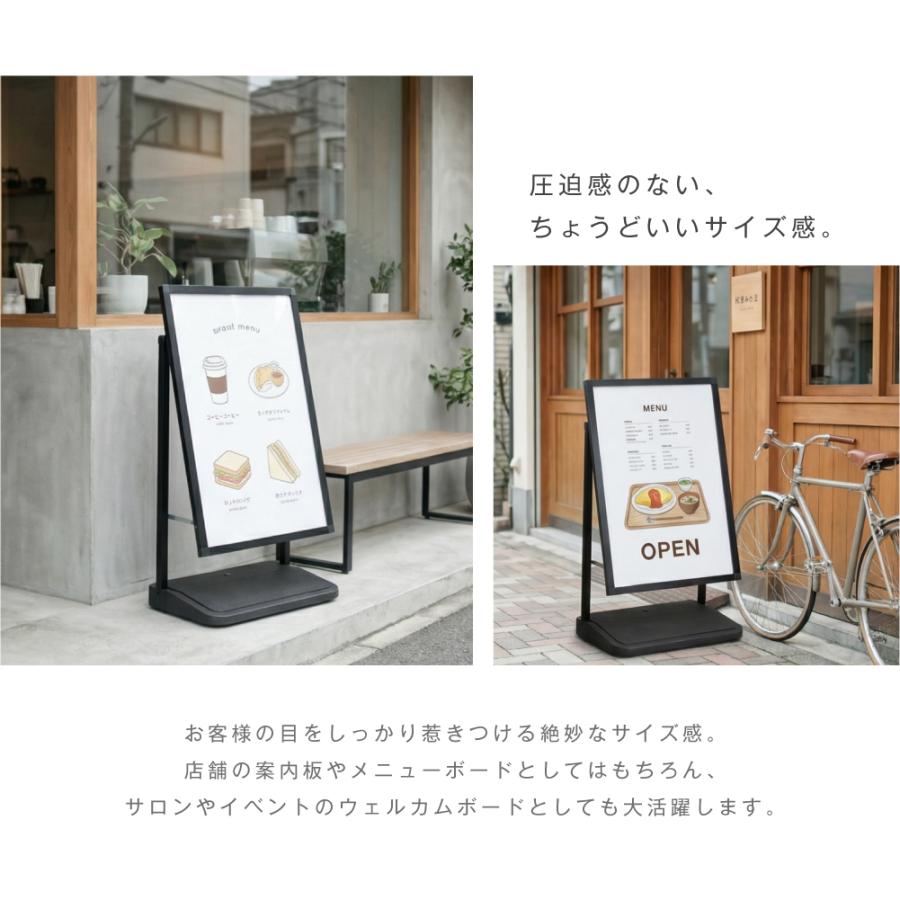 看板 サインスタンド 立て看板 注水式 掲示パネル ブラック 店舗用