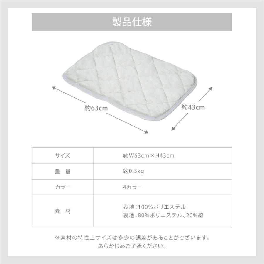 枕カバー 枕パッド 抗菌 防臭 自宅で洗える リバーシブル仕様 寝具 おしゃれ 子供 まくらカバー マクラカバー 新生活 送料無料　  whtp爆買 | BESTSIGN | 11