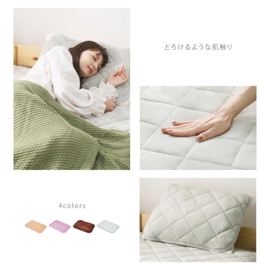 枕カバー 枕パッド 抗菌 防臭 自宅で洗える リバーシブル仕様 寝具 おしゃれ 子供 まくらカバー マクラカバー 新生活 送料無料　  whtp爆買 | BESTSIGN | 02