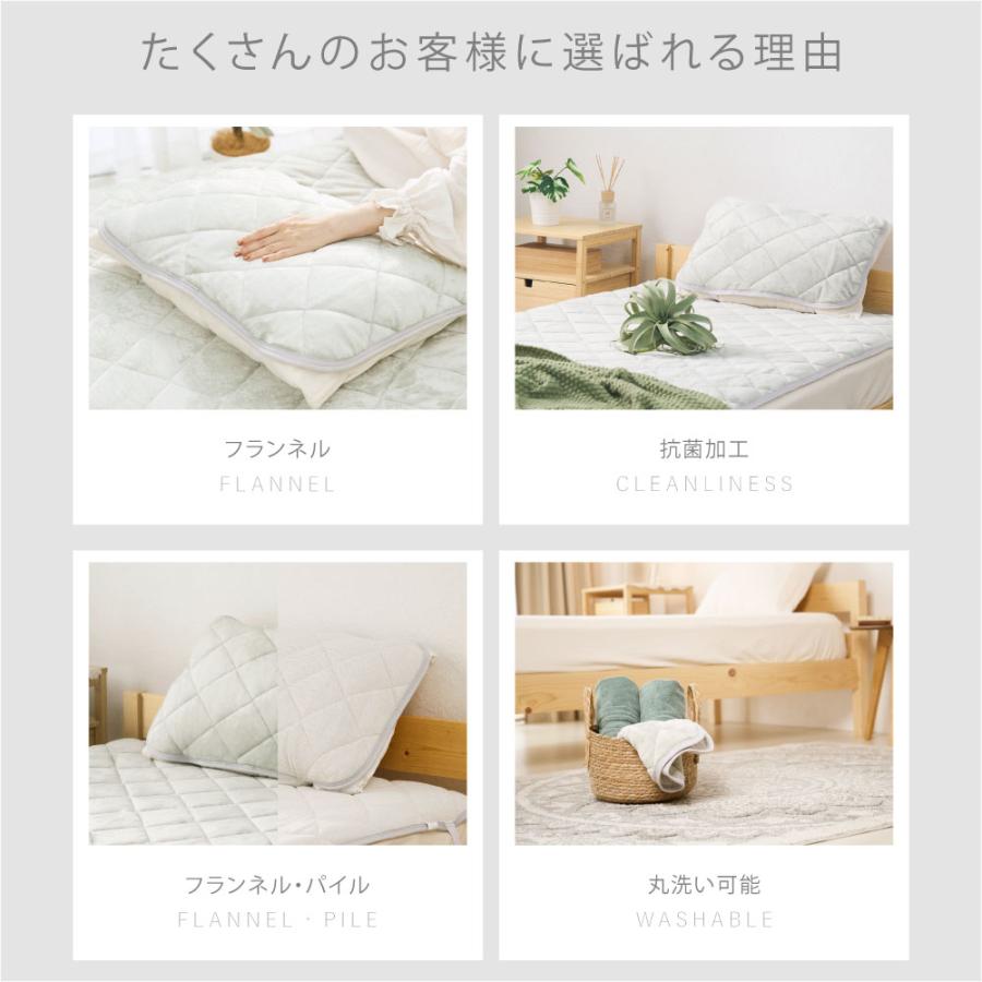 枕カバー 枕パッド 抗菌 防臭 自宅で洗える リバーシブル仕様 寝具 おしゃれ 子供 まくらカバー マクラカバー 新生活 送料無料　  whtp爆買 | BESTSIGN | 03