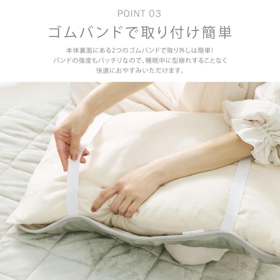 枕カバー 枕パッド 抗菌 防臭 自宅で洗える リバーシブル仕様 寝具 おしゃれ 子供 まくらカバー マクラカバー 新生活 送料無料　  whtp爆買 | BESTSIGN | 08