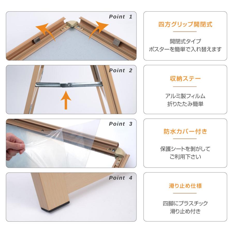BESTSIGN（ベストサイン） a型看板 木目調 看板 グリップ式 A型看板 A1