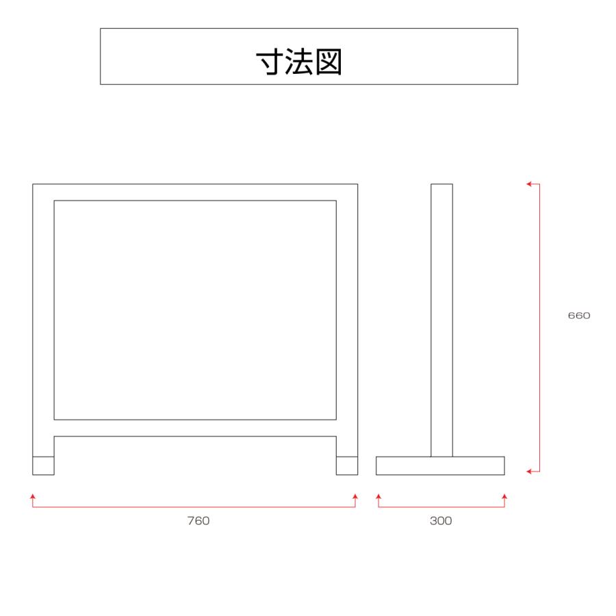 国内正規総代理店アイテム あすつく 木製アクリルパーテーション 書類渡し口付きw760 H660mm 簡単組み立て アジアン風パーテーション Wpt 7666 Wh Discoversvg Com