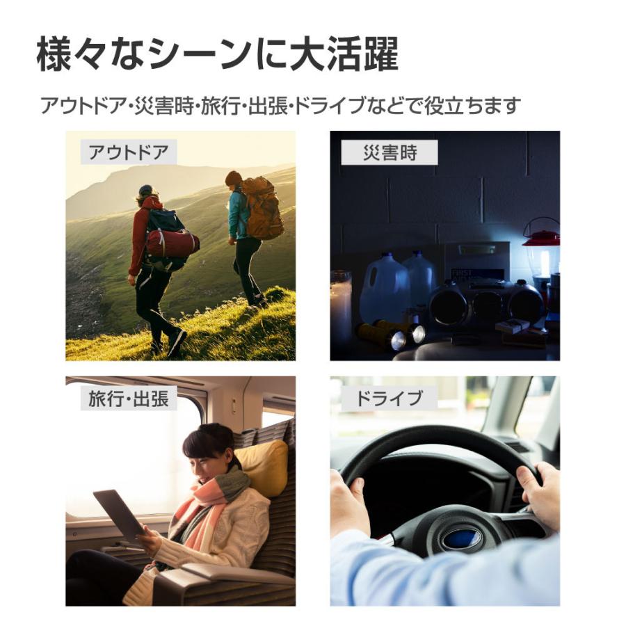 モバイルバッテリー 5000mAh 大容量 18W急速充電 2台同時充電可能 ワイヤレス充電対応 スマホ充電器 残量表示 コンパクト iPhone xd-e34a爆買 | BESTSIGN | 08