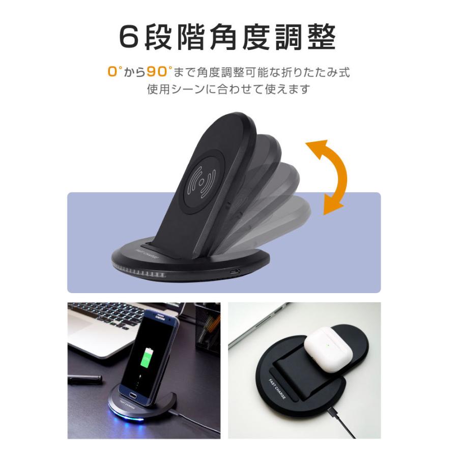 BESTSIGN（ベストサイン） ワイヤレス充電器 6段 可変式 充電スタンド