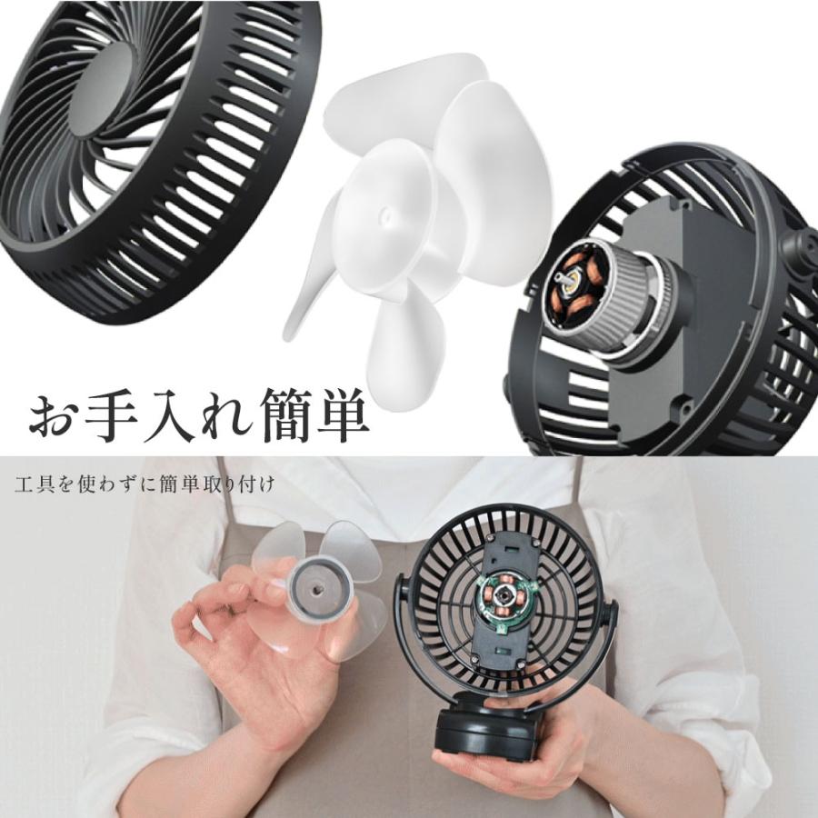 BESTSIGN（ベストサイン） 充電式扇風機 クリップ式 卓上扇風機