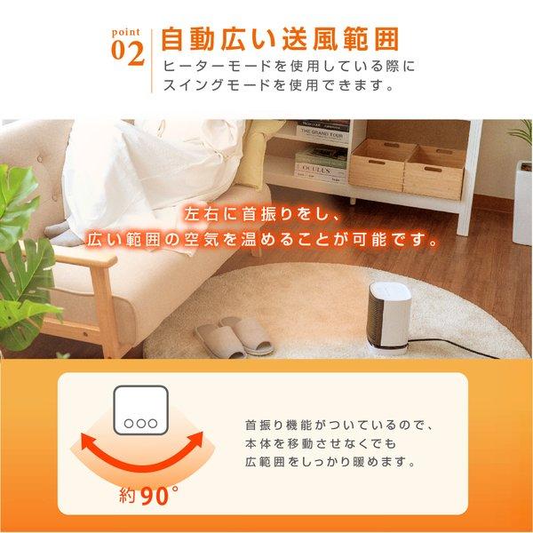 BESTSIGN（ベストサイン） ヒーター セラミックヒーター 小型