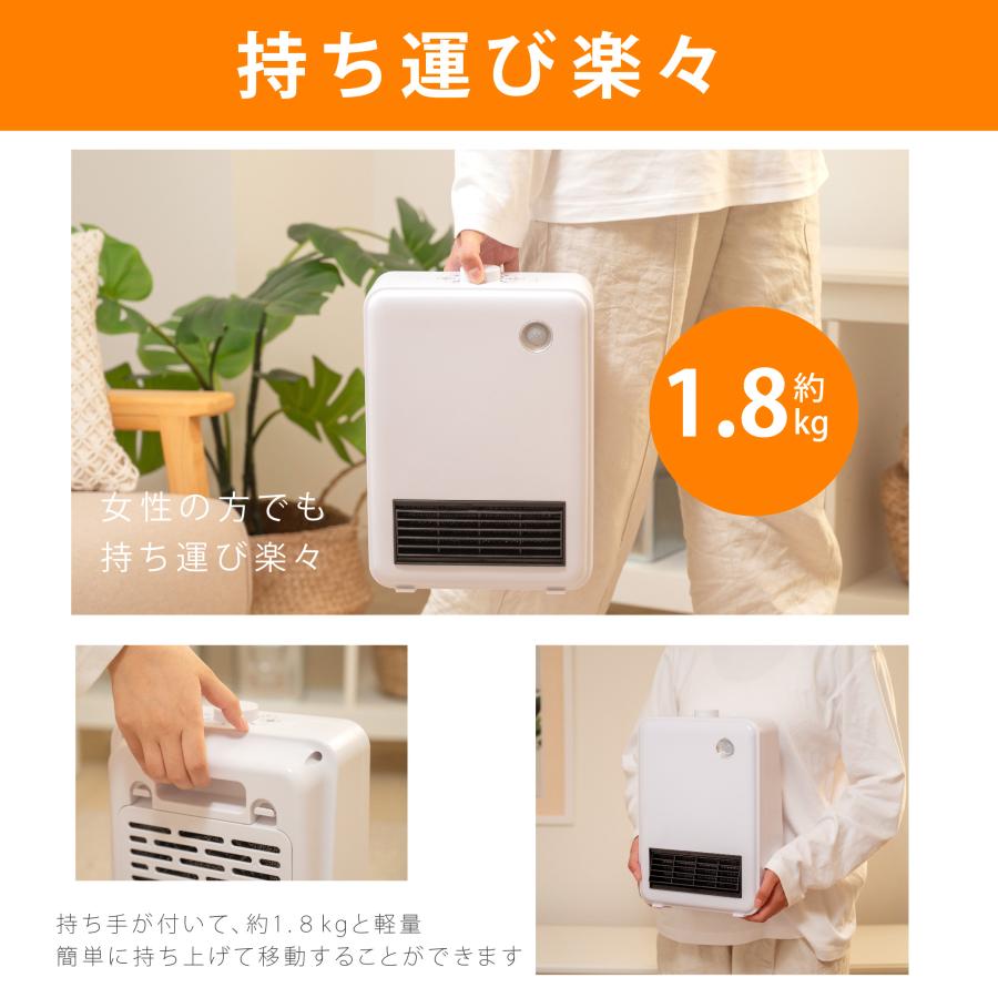 BESTSIGN セラミックヒーター 人感センサー ダイヤル式 足元 BESTSIGN セラミックヒーター 人感センサー ダイヤル式 足元