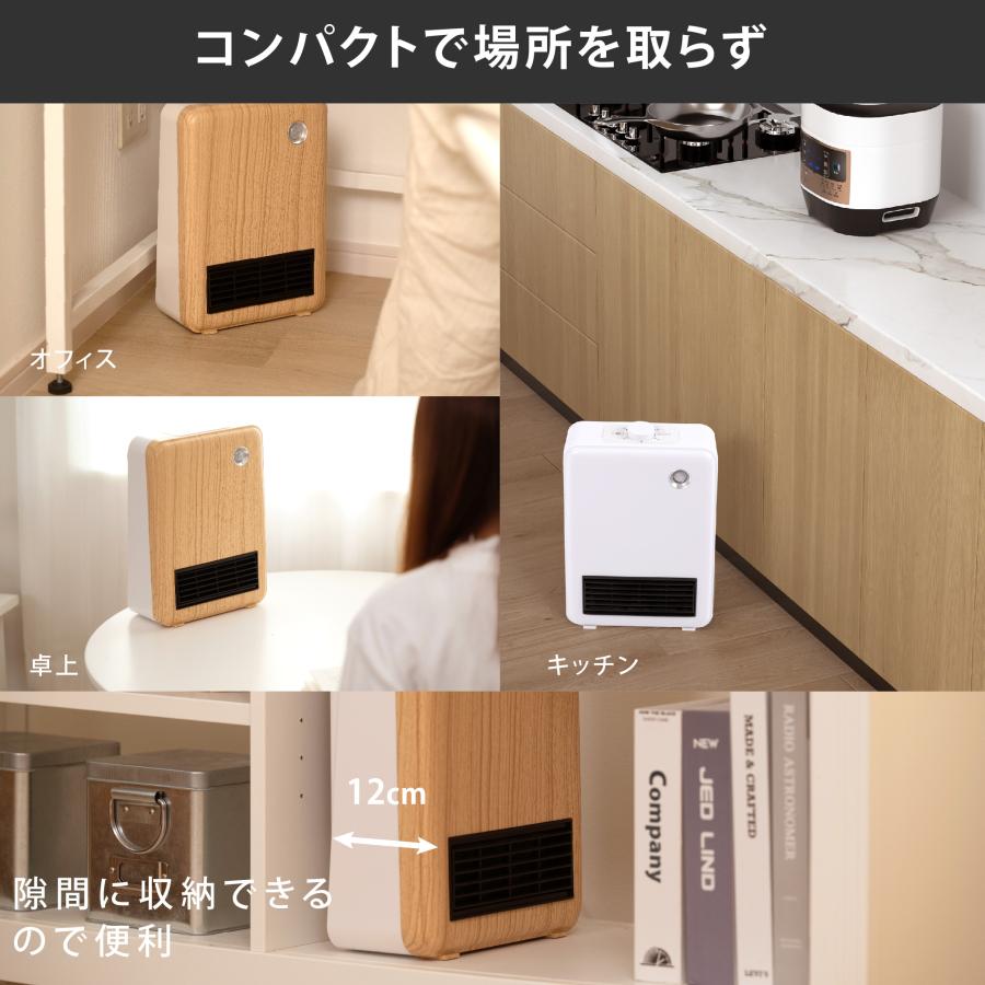 BESTSIGN セラミックヒーター 人感センサー ダイヤル式 足元 BESTSIGN セラミックヒーター 人感センサー ダイヤル式 足元