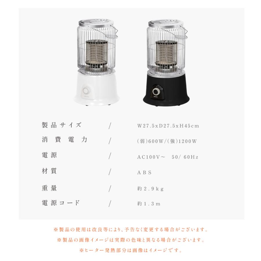 BESTSIGN ヒーター 電気ストーブ 遠赤外線ヒーター 遠赤外線 BESTSIGN ヒーター 電気ストーブ 遠赤外線ヒーター 遠赤外線