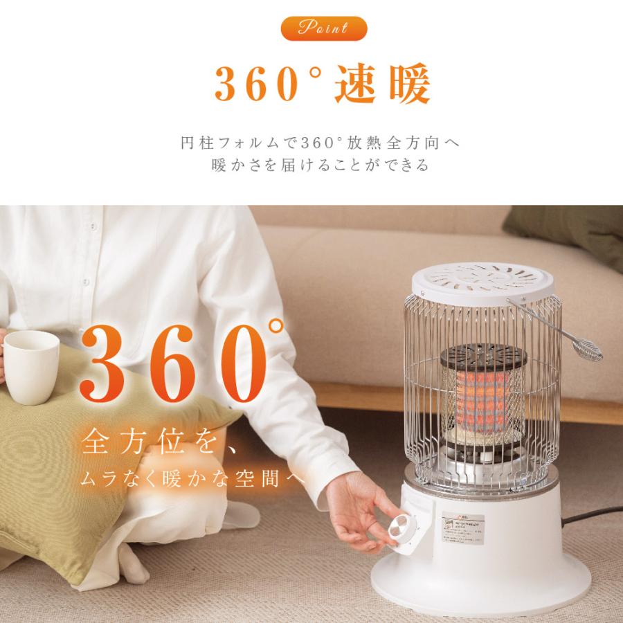 BESTSIGN ヒーター 電気ストーブ 遠赤外線ヒーター 遠赤外線 BESTSIGN ヒーター 電気ストーブ 遠赤外線ヒーター 遠赤外線