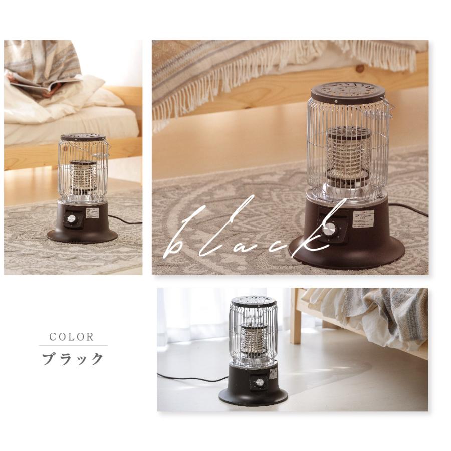 BESTSIGN ヒーター 電気ストーブ 遠赤外線ヒーター 遠赤外線 BESTSIGN ヒーター 電気ストーブ 遠赤外線ヒーター 遠赤外線
