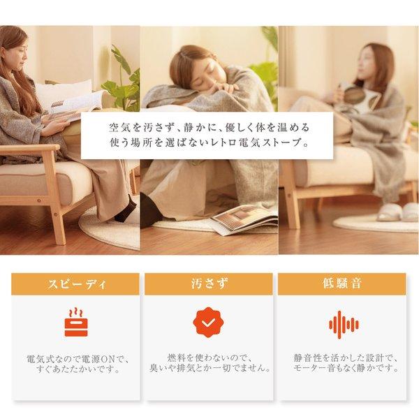 BESTSIGN ヒーター セラミックヒーター 電気ストーブ 360°速暖