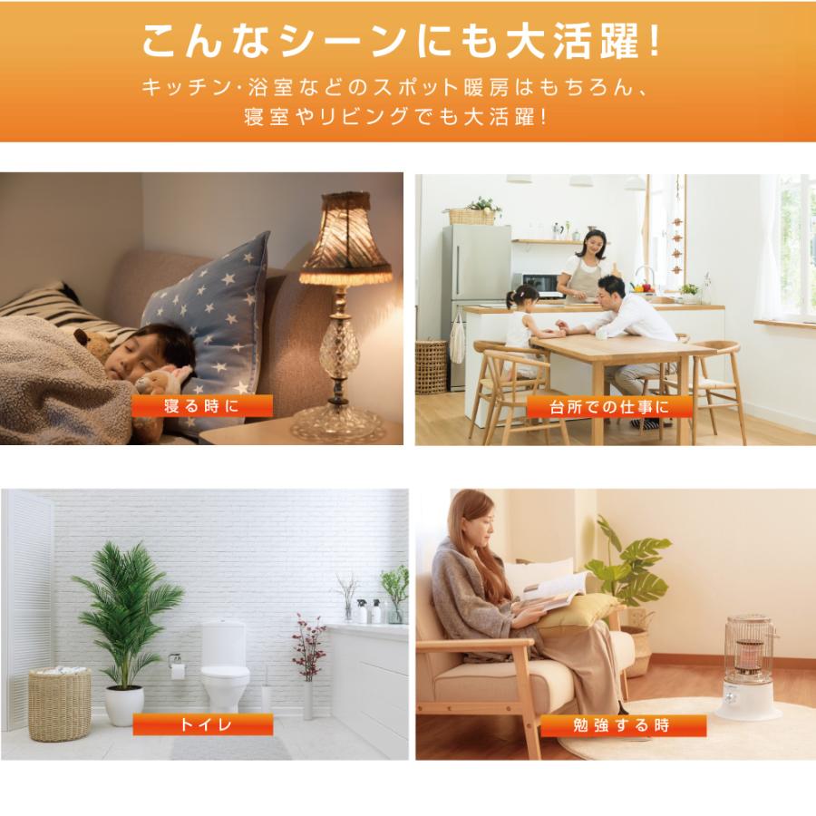 電気ストーブ 電気ヒーター 2段階調整可能 足元 省エネ 床置き ビンテージ風 暖炉 暖房器具 発熱器 電熱器 アンティーク調 暖房装置