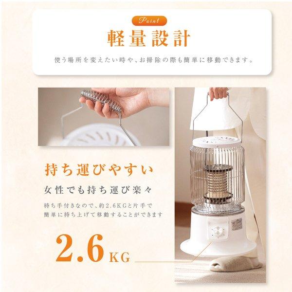 ヒーター 電気ストーブ 足元 電気ヒーター ヴィンテージ調 省エネ 即暖 ヒーター 電気ストーブ 足元 電気ヒーター ヴィンテージ調 省エネ 即暖