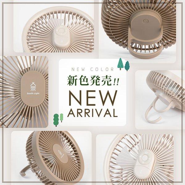 扇風機 卓上 壁掛け 吊り下げ テント LED照明 リモコン付き アウトドア キャンプ サーキュレーター USB充電 屋外用 3段階 Type-c充電 省エネ あすつく xr-df182 :xr-df182:Bestsign - 通販 - Yahoo!ショッピング 扇風機 卓上 壁掛け 吊り下げ テント LED照明 リモコン付き アウトドア キャンプ サーキュレーター USB充電 屋外用 3段階 Type-c充電 省エネ あすつく xr-df182 :xr-df182:Bestsign - 通販 - Yahoo!ショッピング