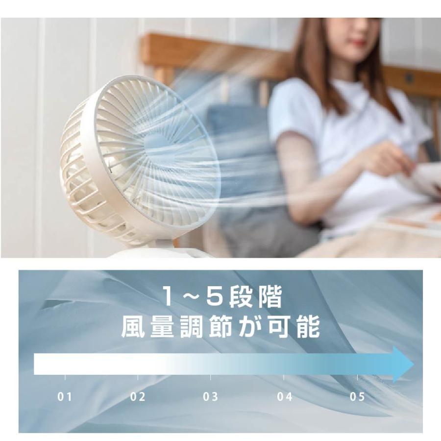 新品 10個 ミスト機能付き ミニハンディファン 携帯扇風機 卓上  USB充電式 青 携帯扇風機 ハンディ 扇風機 ミスト機能 手持ち扇風機 卓上扇風機 ミニ