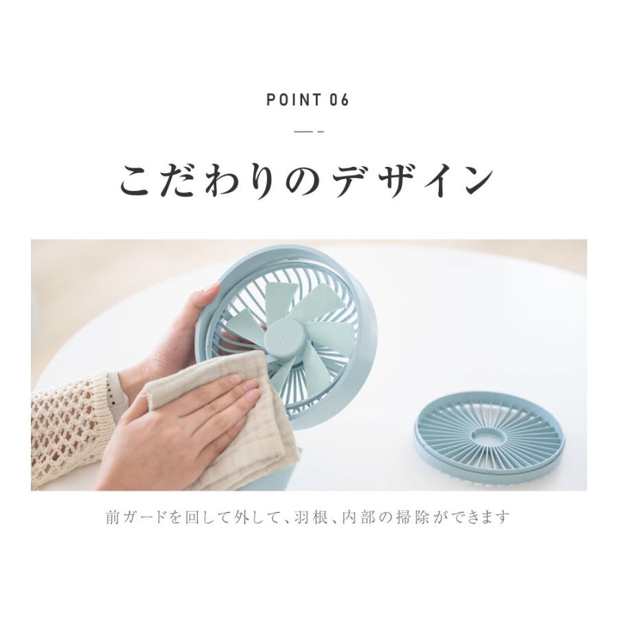 卓上扇風機 小型 左右首振り 風量10段階調整 usb 充電 コンパクト ミニ扇風機 ポータブル 7枚羽根 角度調節 携帯  軽量 寝室 シンプル アウトドア xr-df228爆買 | BESTSIGN | 13