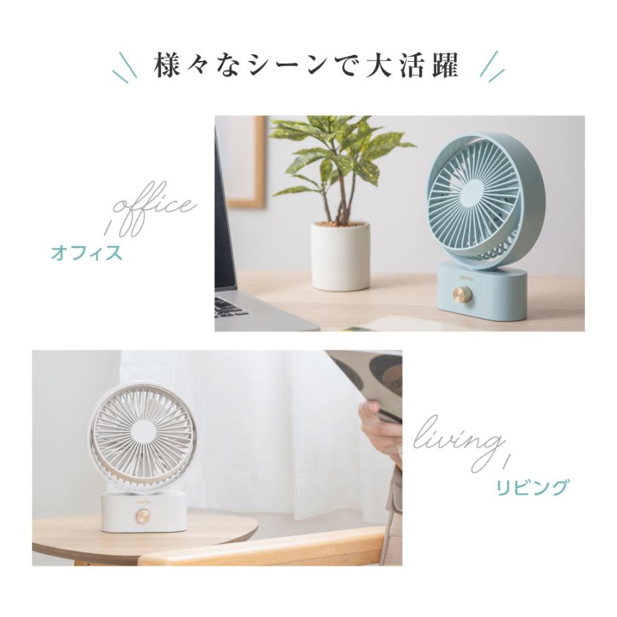 卓上扇風機 小型 左右首振り 風量10段階調整 usb 充電 コンパクト ミニ扇風機 ポータブル 7枚羽根 角度調節 携帯  軽量 寝室 シンプル アウトドア xr-df228爆買 | BESTSIGN | 05