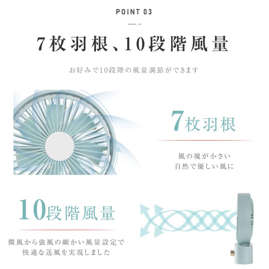卓上扇風機 小型 左右首振り 風量10段階調整 usb 充電 コンパクト ミニ扇風機 ポータブル 7枚羽根 角度調節 携帯  軽量 寝室 シンプル アウトドア xr-df228爆買 | BESTSIGN | 09