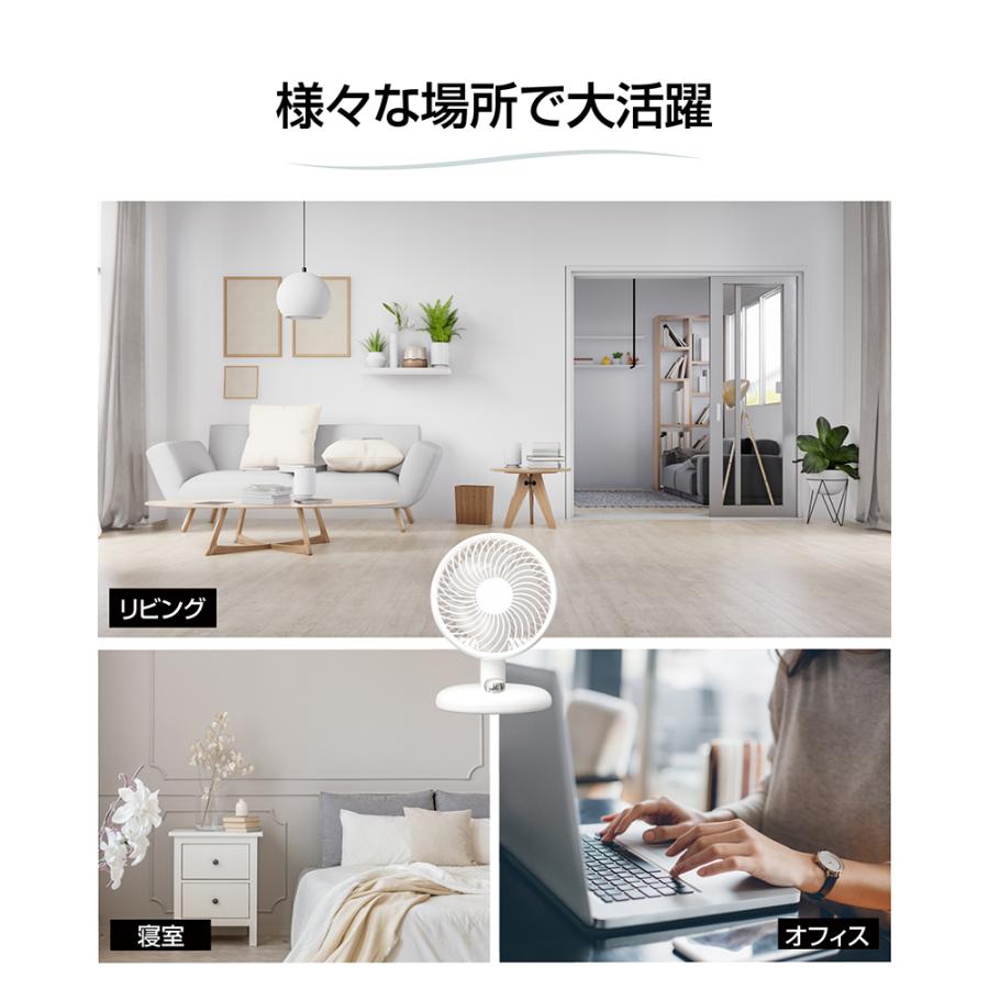 半額セール 卓上扇風機 小型 ハンディファン 無段階風量調整 usb 充電 静音 ミニ扇風機 おしゃれ かわいい 軽量 熱中症対策 アウトドア ミニファン  xr-df243 | BESTSIGN | 11