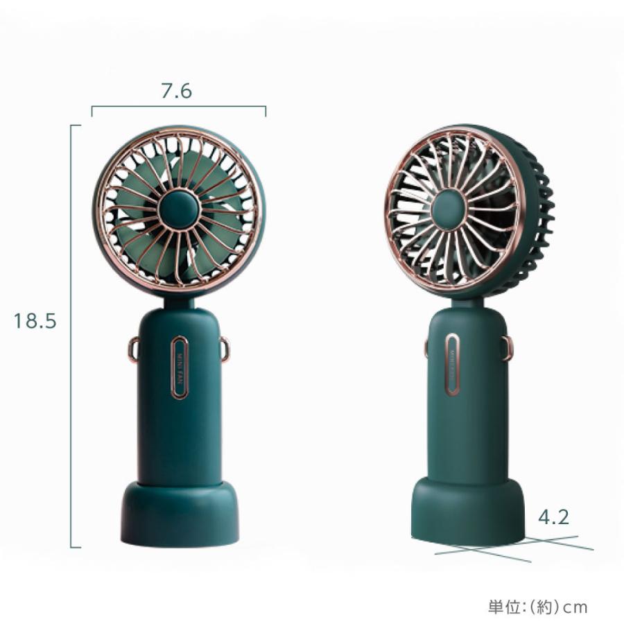 携帯扇風機 手持ち扇風機 ハンディファン  小型 卓上 扇風機 USB充電式 卓上扇風機 ミニ扇風機 アウトドア Type-C 首掛け 携帯ファン xr-hf184｜bestsign｜12