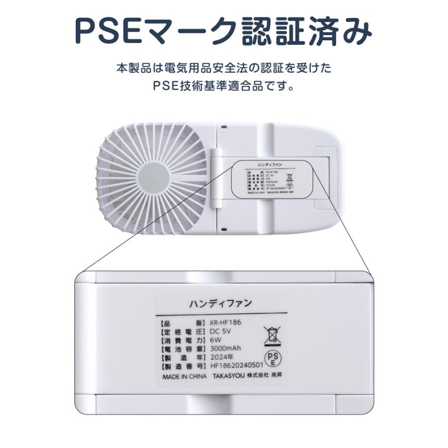BESTSIGN（ベストサイン） ハンディファン 首かけ 静音 可愛い 充電式